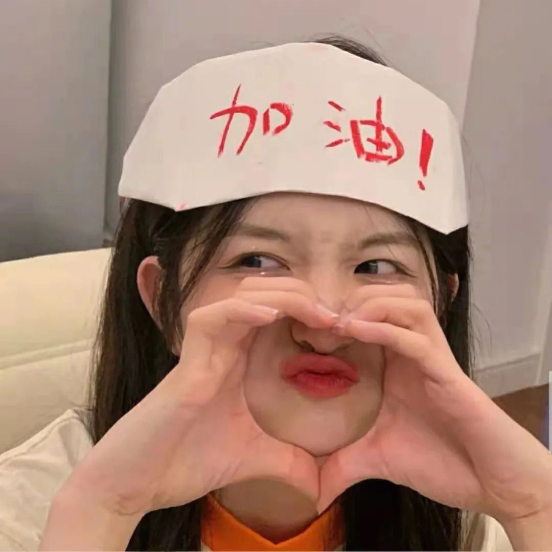 轻拍翻转小魔女