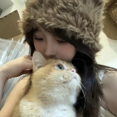 有兽焉第三季