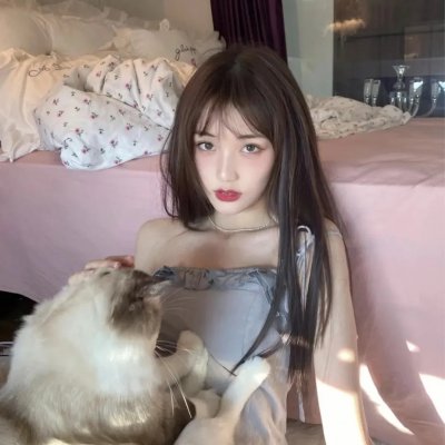 特劳特曼